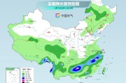 农历大全气温弹射起飞！河北、河南、山东部分地区最高气温将超过38℃