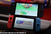 农历大全为什么Switch 2对任天堂如此重要