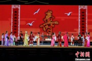 农历大全2025长三角顾锡东戏曲艺术周在浙江嘉善开幕