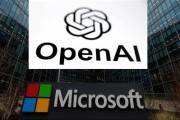 农历大全微软称与OpenAI合作关系持续深化 伙伴关系依然稳固