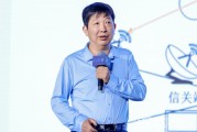 农历大全上海交大教授殷承良：马斯克这方面野心非常大