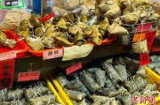 农历大全台湾写真：粽香四溢龙舟竞渡 宝岛情浓端午时