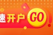 农历大全光大期货：6月6日软商品日报