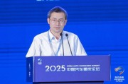 农历大全江汽集团王德龙：聚焦核心专长，有所为有所不为