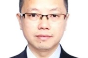 农历大全茅台集团人事调整！最新表态