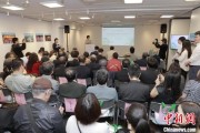 农历大全2025合肥文化旅游（东京）推介会举行