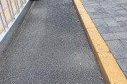 农历大全中新健康丨校门口成“游烟”重灾区 烟头遍地怎么破？
