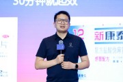 农历大全阿维塔科技副总裁雍军：人口在哪，消费就在哪