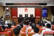 农历大全2025年环渤海区域海事模拟法庭在大连举办 推动执法与司法深度协同