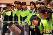 农历大全青海推出“档案馆开放日”系列活动