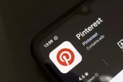 农历大全摩根大通上调评级及目标价 Pinterest股价上涨3.1%