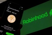 农历大全“接盘侠”没了？标普500指数季调维持成分股不变，Robinhood、Applovin应声大跌