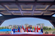 农历大全中国东方教育出席2025 RCEP成员国暨长三角工商界青年对话会 共话区域合作与青年发展新机遇