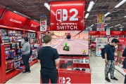 农历大全独家|实探日本Switch 2首发：抽签限购，顾客寥寥，国人无缘购买