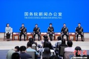 农历大全移民管理警察代表共话法治中国、平安中国建设