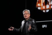 农历大全英伟达CEO黄仁勋：预计欧洲AI算力将在未来两年增长10倍