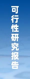 2025年中国工业传感器行业产业链图谱、市场规模及未来趋势分析：政策持续助力产业国产化推进，本土(🏼)品牌加速崛起[图]