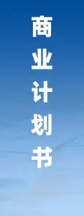 2025年中国工业传感器行业产业链图谱、市场规模及未(🔳)来趋势分析：政策持续(🏃)助力产业国产化推进，本土品牌加(🔋)速崛起[图]