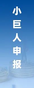 2025年中国工业(🕛)传感器行业产业链图谱、市场规模及未来趋势分析：政策持续助力产业国产化推进，本土品牌加速崛起[图]