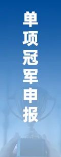 2025年中国工业传感器行业产业链图谱、市场规模及未来(🍳)趋势分析：政策持续助力产业国产化推进，本土品牌加速崛起[图(😊)]