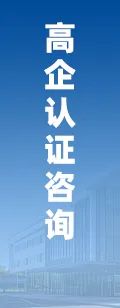 2025年中国工业传感器行业产业链图谱、市场规模及未来趋势分析：政策持续助力产业国产化推(🎷)进，本土品牌加速崛起[图]