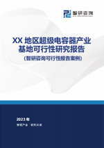 2025年中国工业传感器行业产业链图谱、市场规模及未来趋势分析：政策持续助力产(✖)业国产化推进(🔺)，本土品牌加速崛起[图]
