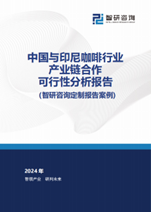 2025年(🍞)中国工业传感器行业产业链图谱、(😝)市场规模及未来趋势分析：政策持续助力产业国产化推进，本土品牌加速崛起[图]